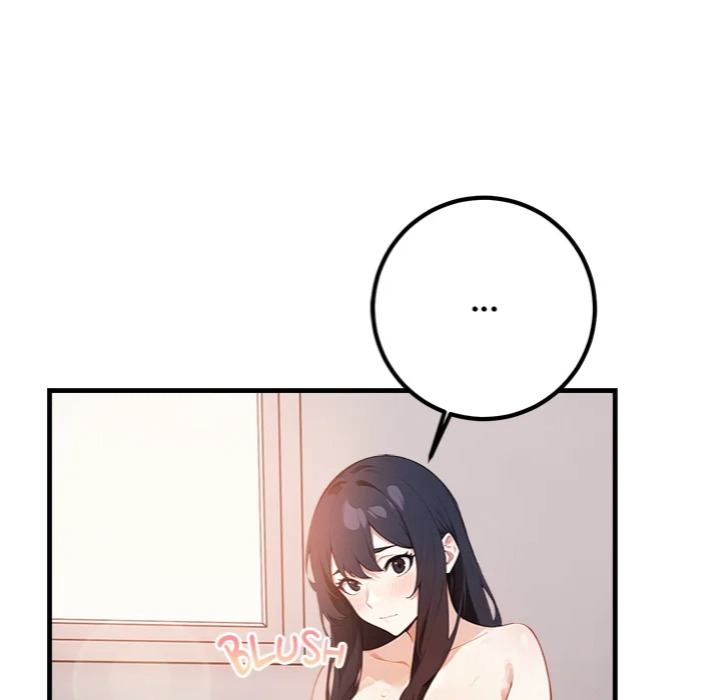 Desire Note Chapter 3 image 69