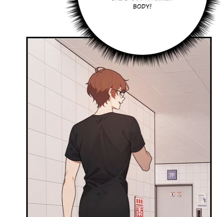 Desire Note Chapter 3 image 76