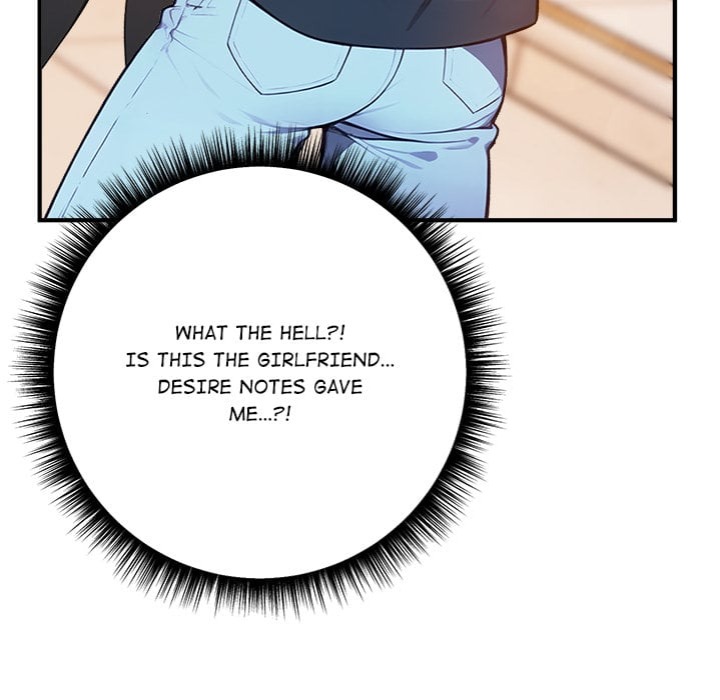 Desire Note Chapter 4 image 151