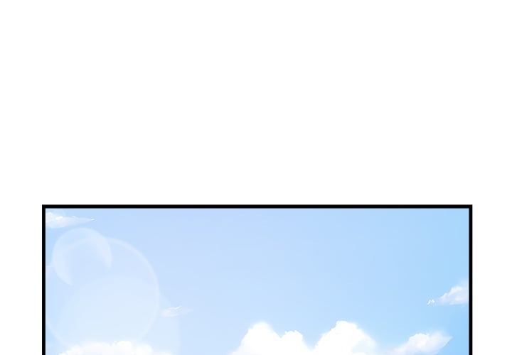 Desire Note Chapter 4 image 1