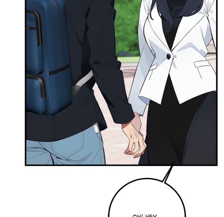 Desire Note Chapter 4 image 27