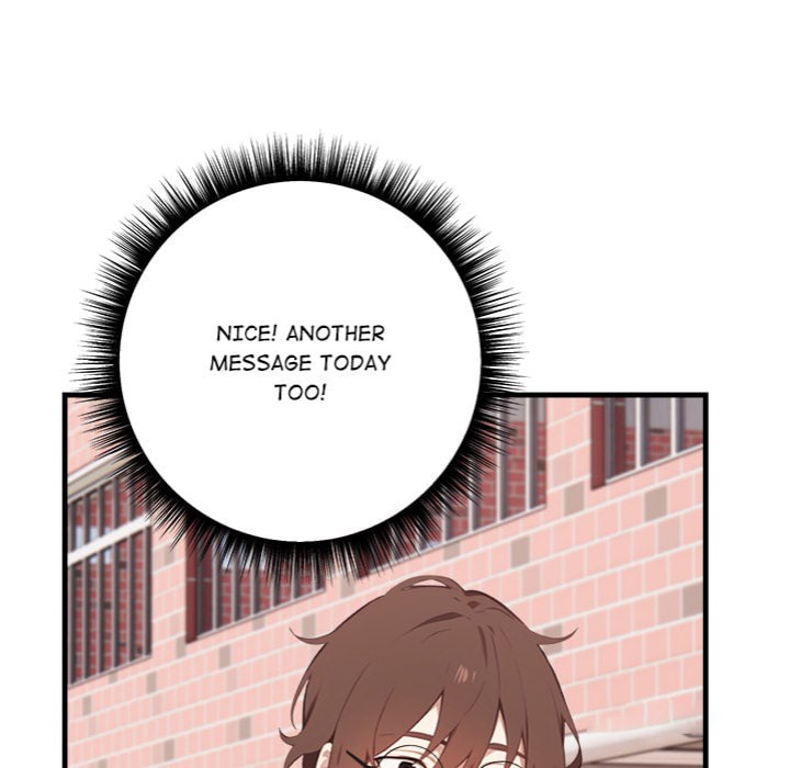 Desire Note Chapter 4 image 38