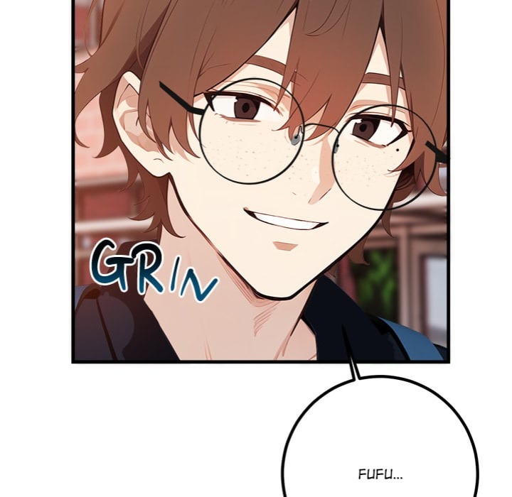 Desire Note Chapter 4 image 41