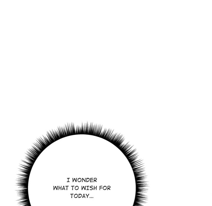 Desire Note Chapter 4 image 44