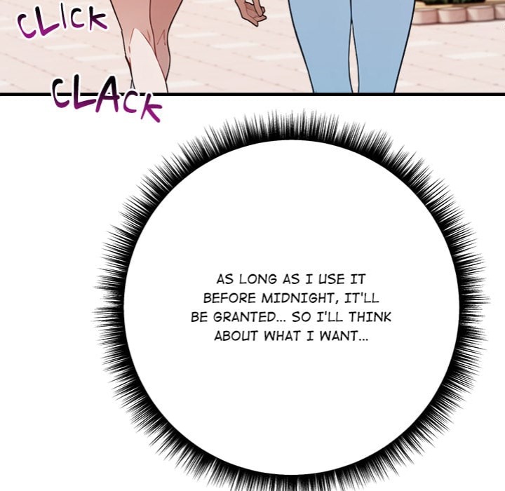 Desire Note Chapter 4 image 46