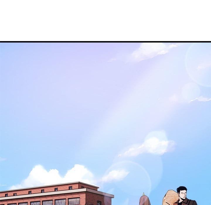 Desire Note Chapter 4 image 4