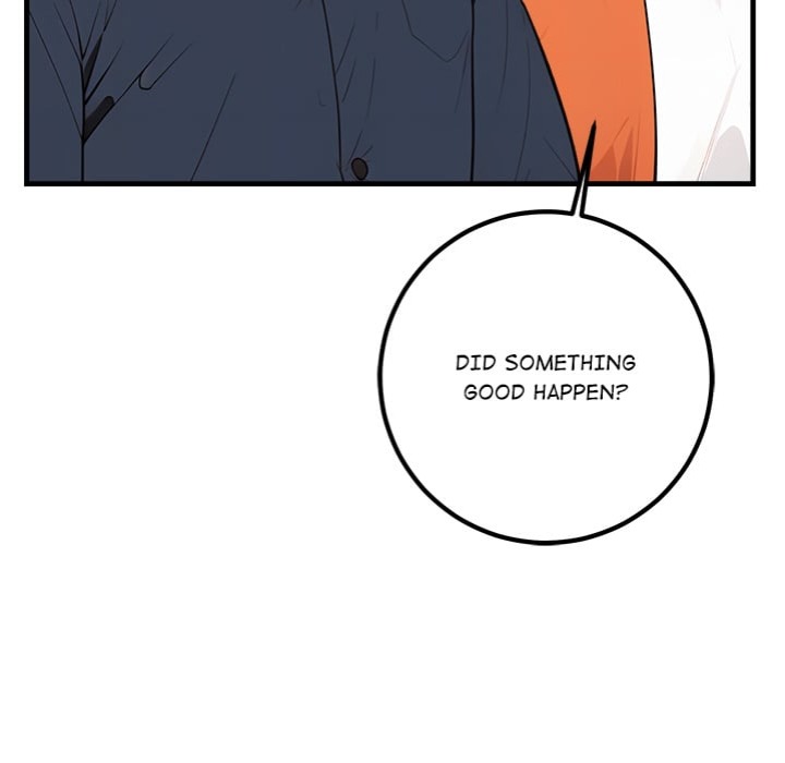 Desire Note Chapter 4 image 58