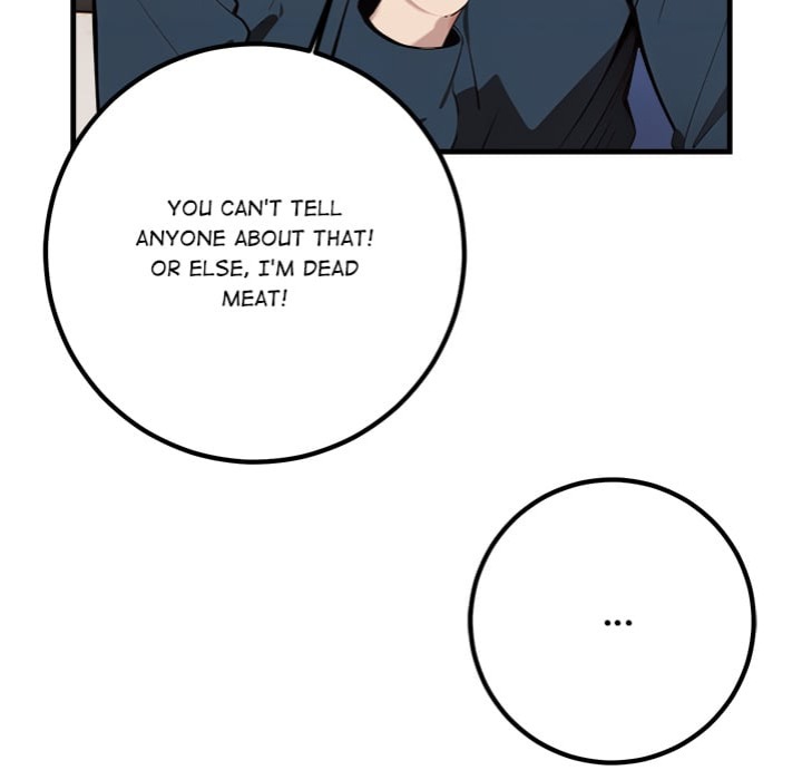 Desire Note Chapter 4 image 63