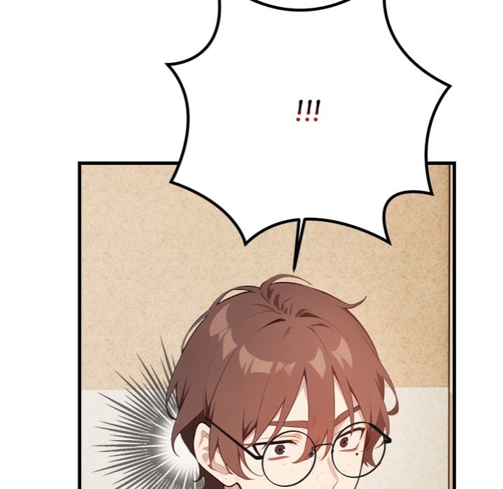 Desire Note Chapter 4 image 75