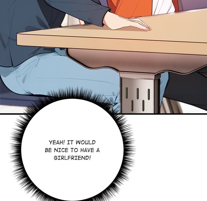 Desire Note Chapter 4 image 80