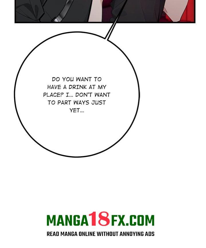 Desire Note Chapter 5 image 133