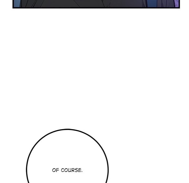 Desire Note Chapter 5 image 136