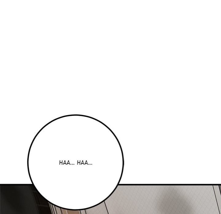 Desire Note Chapter 5 image 145