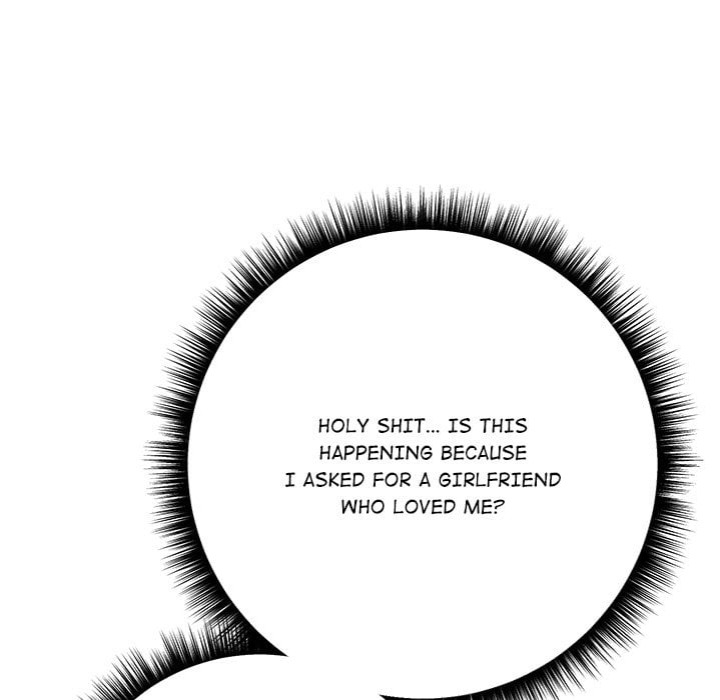 Desire Note Chapter 5 image 151