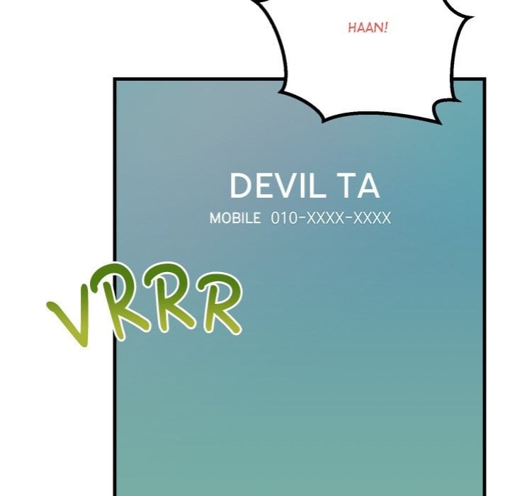 Desire Note Chapter 5 image 160