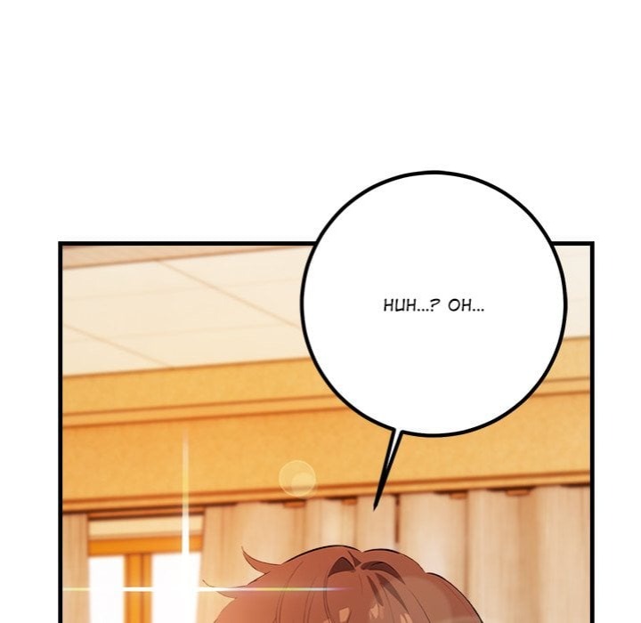 Desire Note Chapter 5 image 17