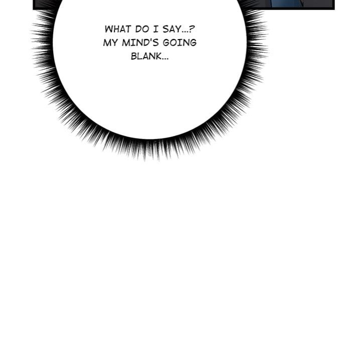 Desire Note Chapter 5 image 19