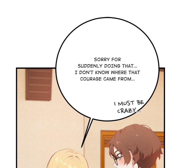 Desire Note Chapter 5 image 20