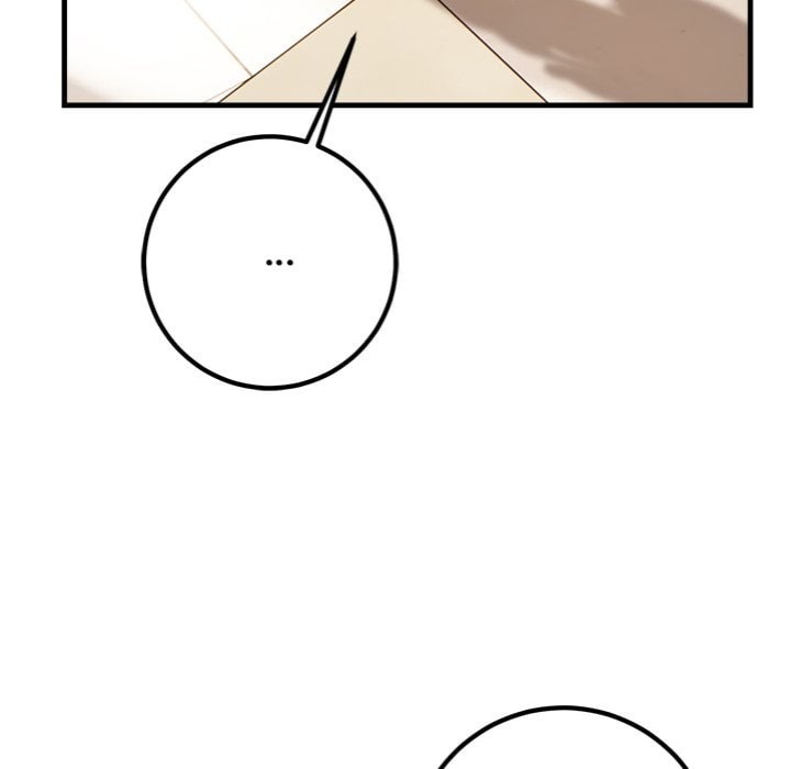 Desire Note Chapter 5 image 27