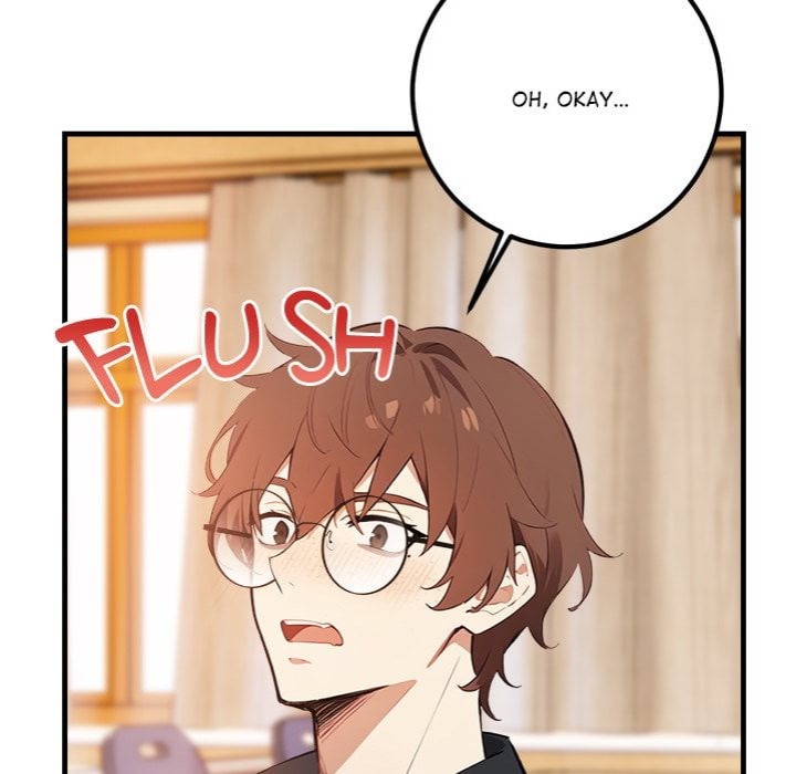 Desire Note Chapter 5 image 28