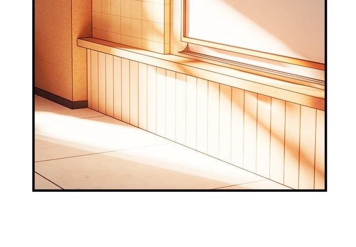 Desire Note Chapter 5 image 2