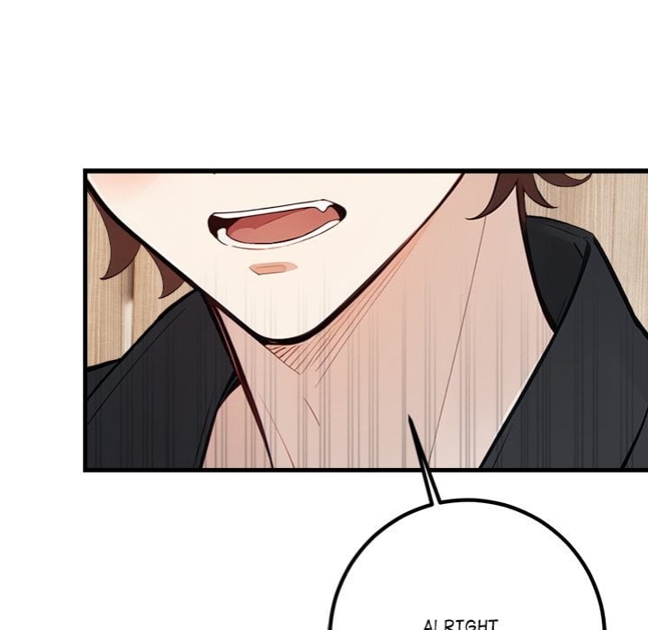 Desire Note Chapter 5 image 37