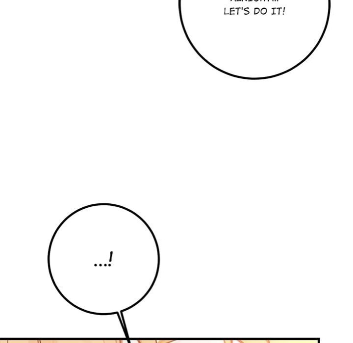 Desire Note Chapter 5 image 38