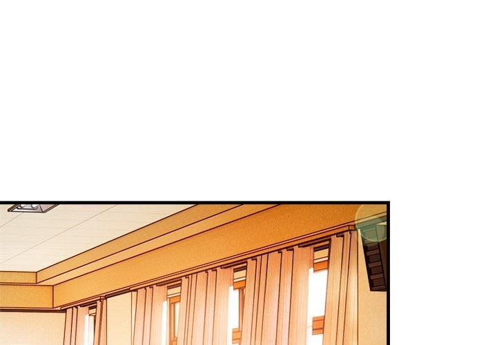 Desire Note Chapter 5 image 3