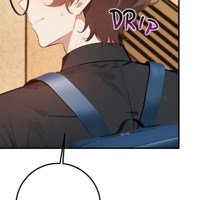 Desire Note Chapter 5 image 48