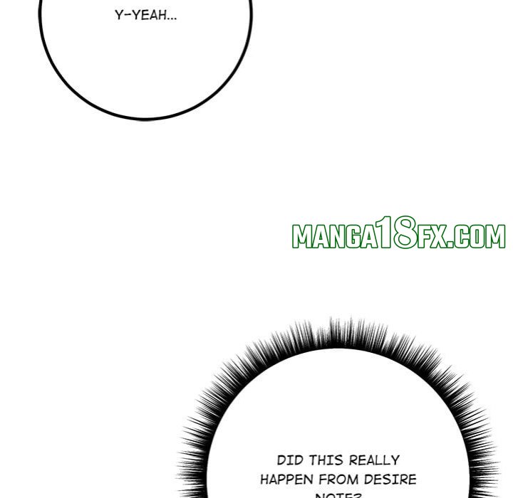 Desire Note Chapter 5 image 49
