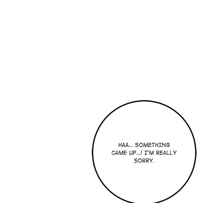 Desire Note Chapter 5 image 75