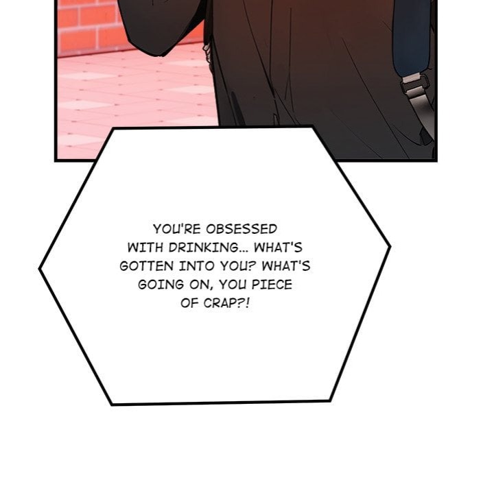 Desire Note Chapter 5 image 77