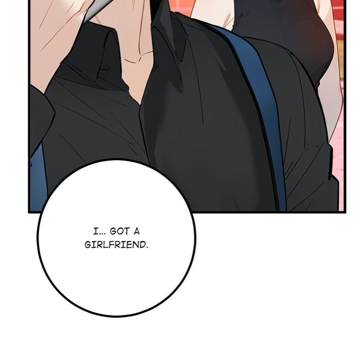 Desire Note Chapter 5 image 80