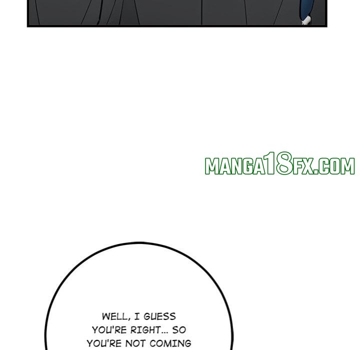 Desire Note Chapter 5 image 96