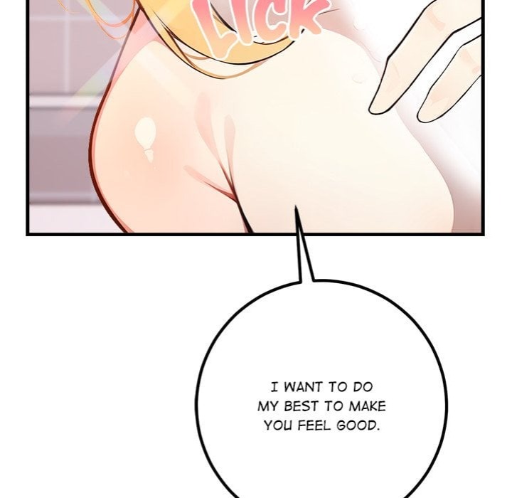 Desire Note Chapter 6 image 99