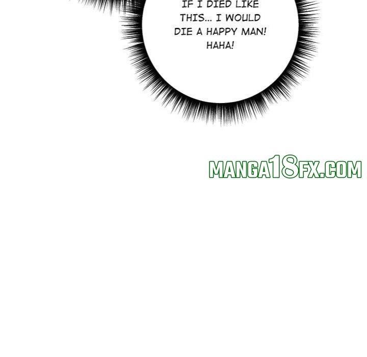 Desire Note Chapter 6 image 108