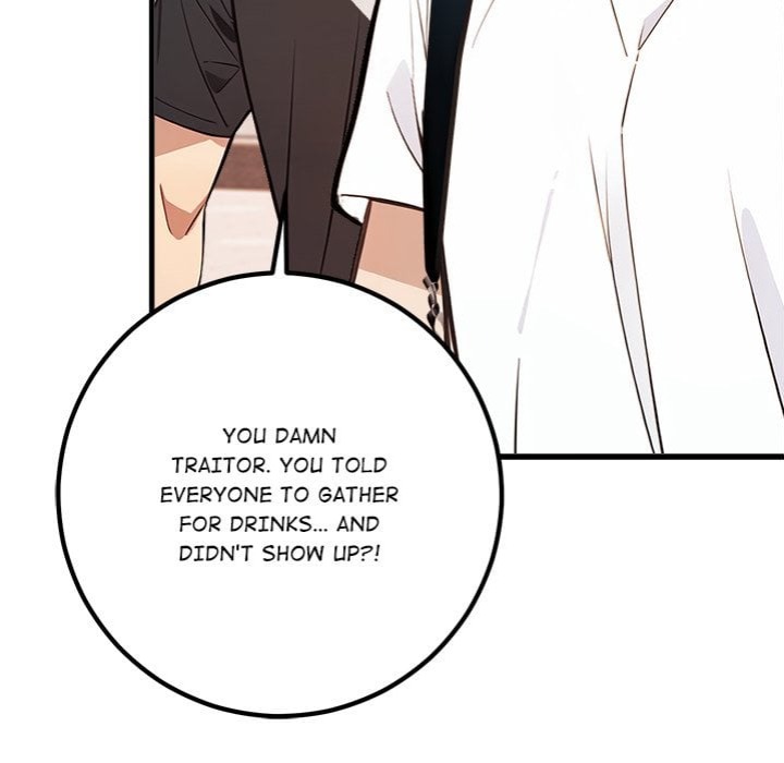 Desire Note Chapter 6 image 122