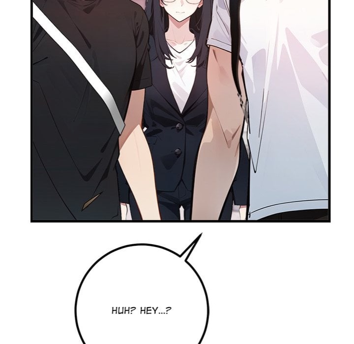 Desire Note Chapter 6 image 143