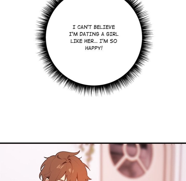 Desire Note Chapter 6 image 16