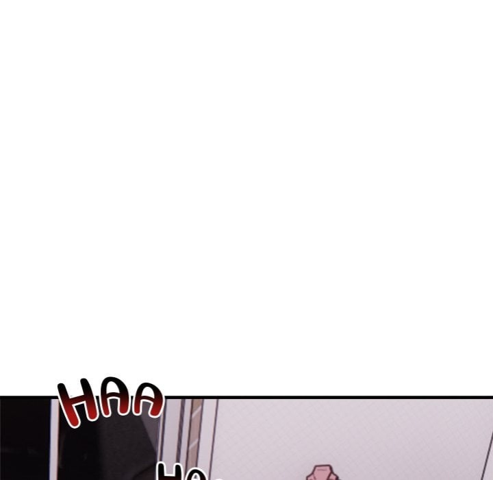 Desire Note Chapter 6 image 4