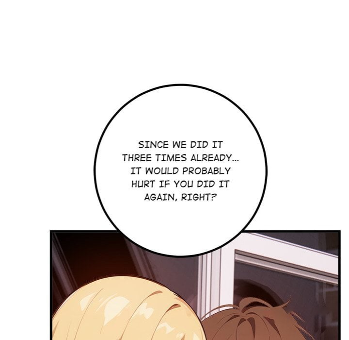 Desire Note Chapter 6 image 74