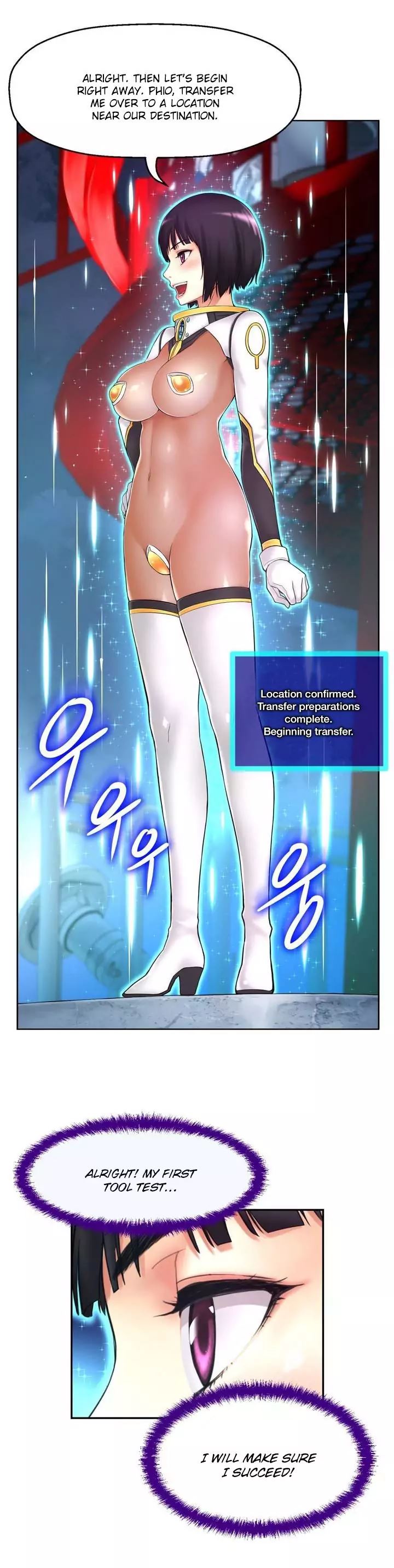 Mia’s Tool Chapter 0 image 20
