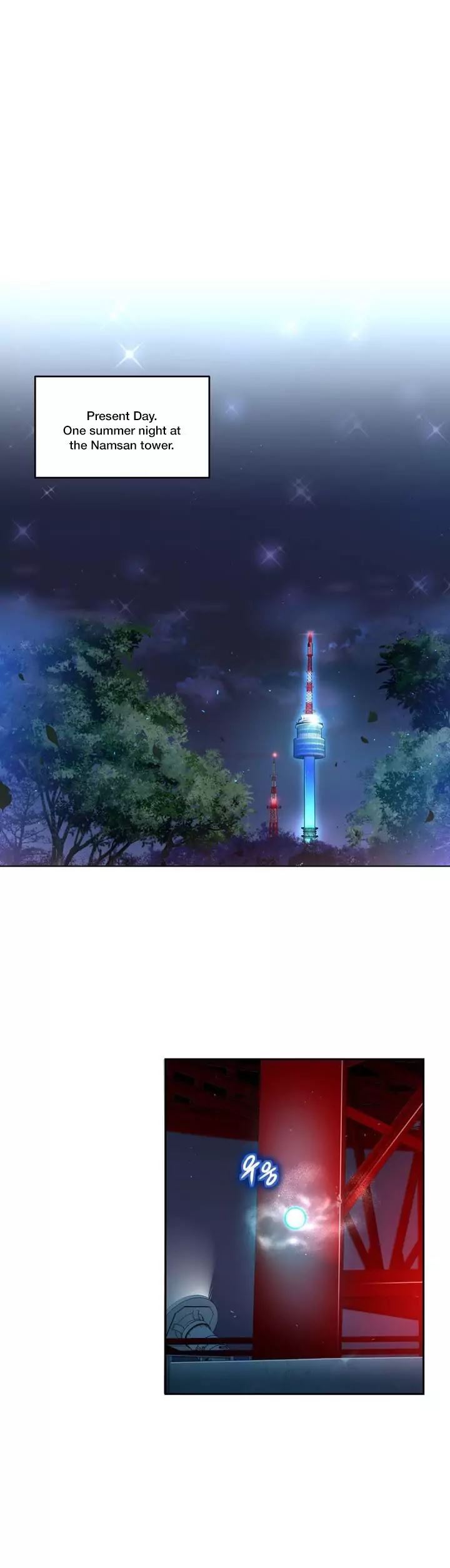 Mia’s Tool Chapter 0 image 3