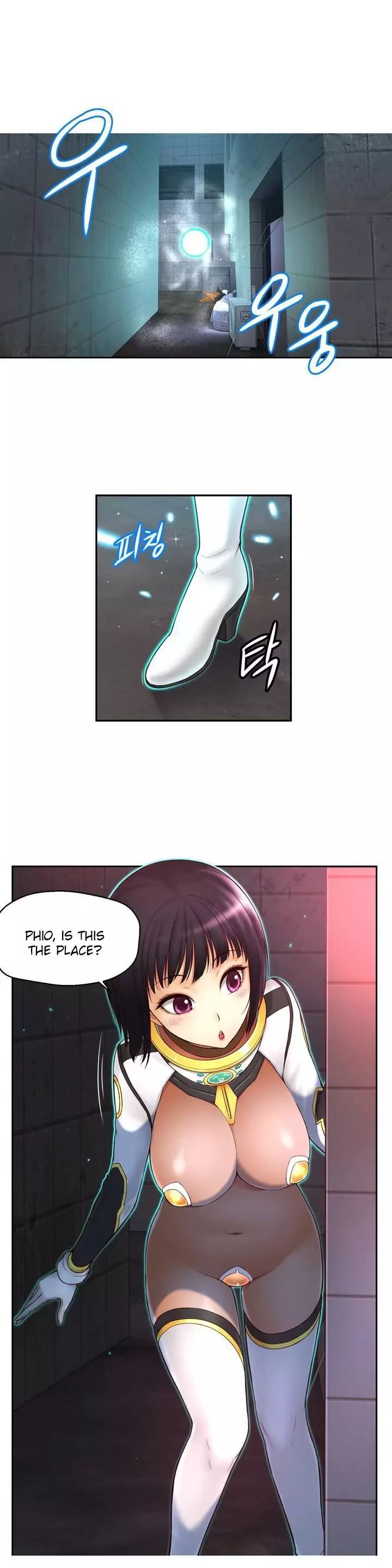 Mia’s Tool Chapter 1 image 0