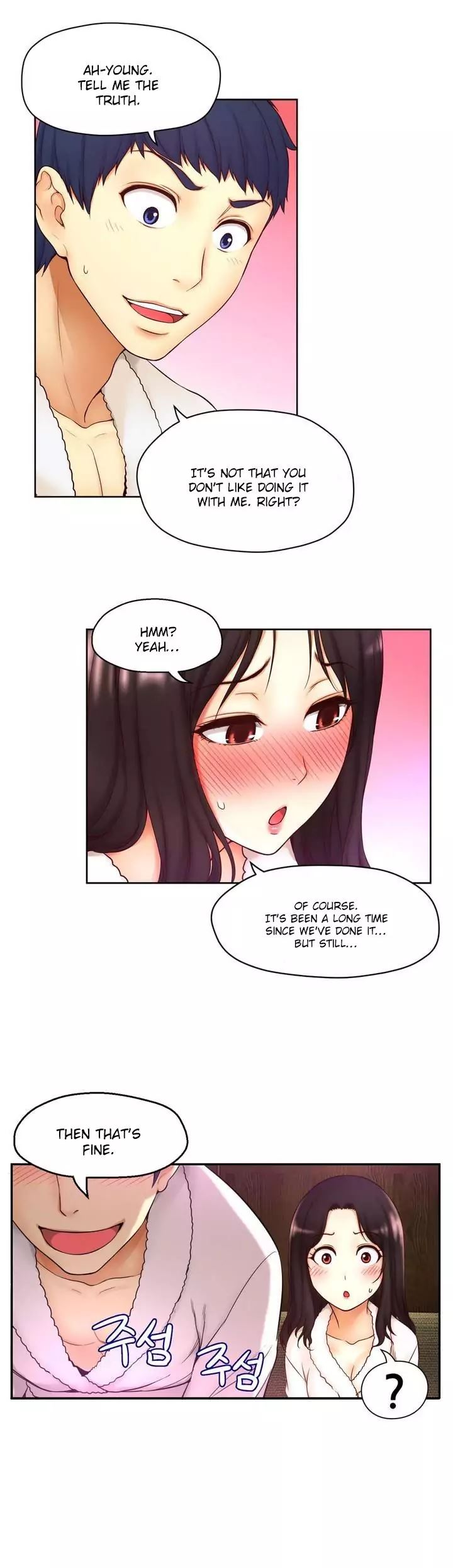 Mia’s Tool Chapter 1 image 19