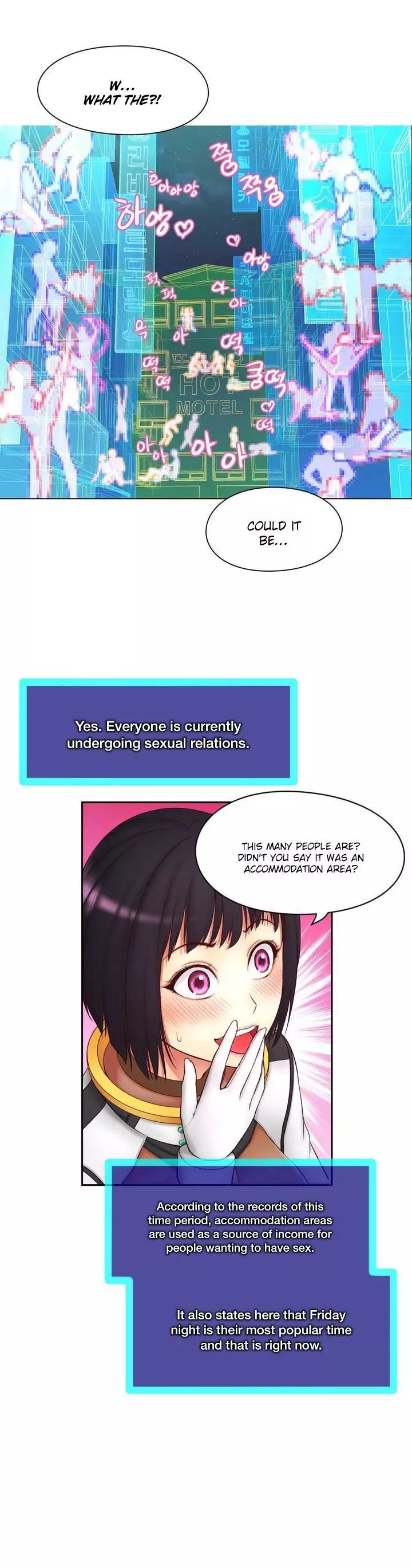 Mia’s Tool Chapter 1 image 2