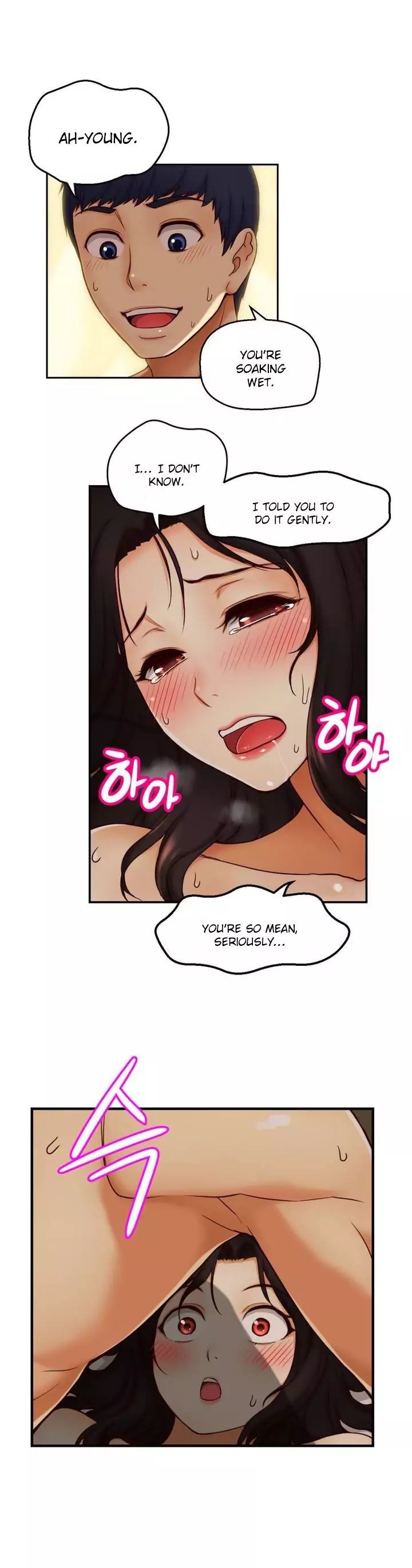 Mia’s Tool Chapter 1 image 29