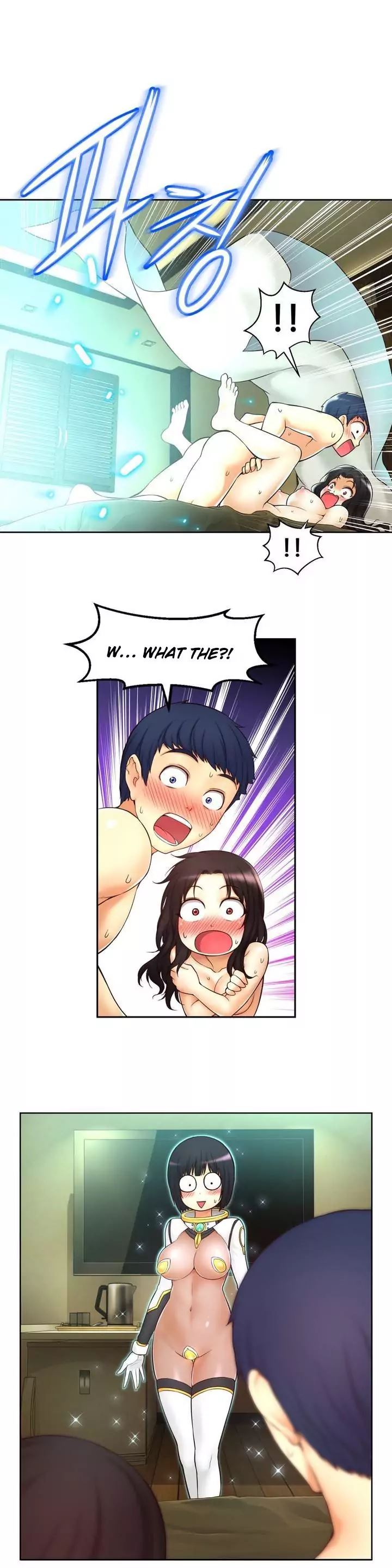 Mia’s Tool Chapter 1 image 32