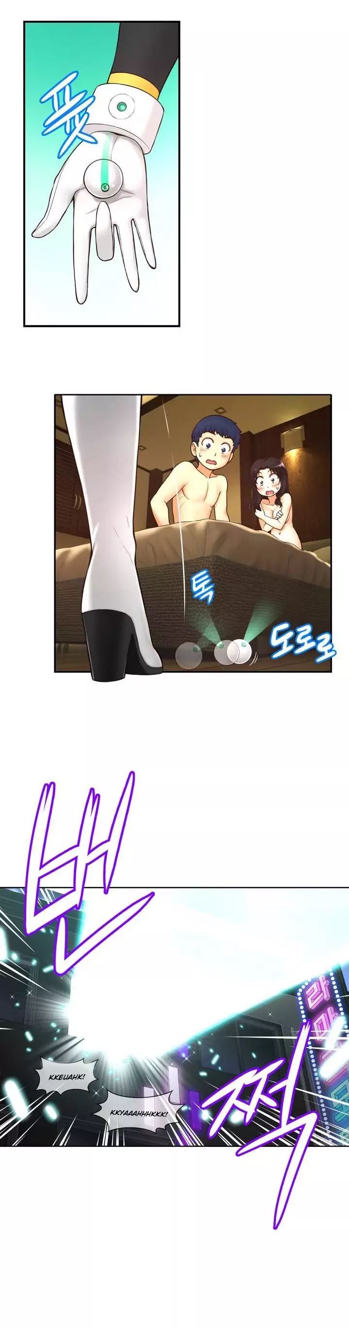 Mia’s Tool Chapter 1 image 34