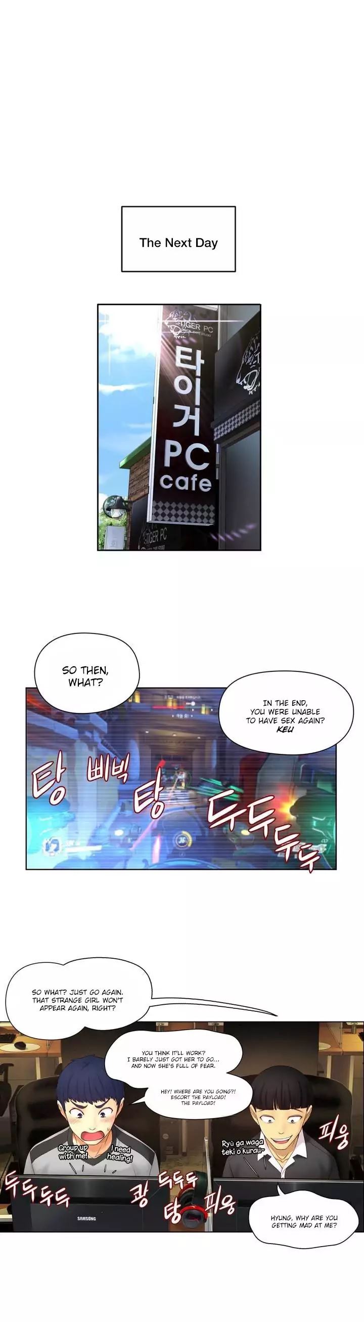 Mia’s Tool Chapter 1 image 36